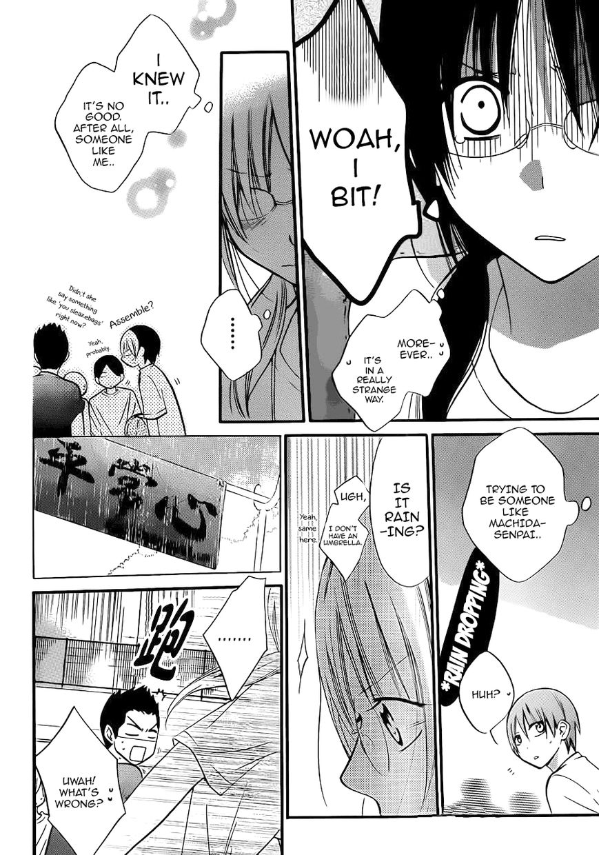 Namaiki Zakari, Chapter 17 image 25